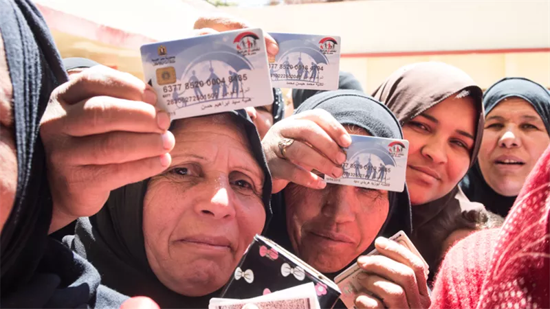 كيف تحصل على معاش تكافل وكرامة؟.. الشروط والأوراق المطلوبة