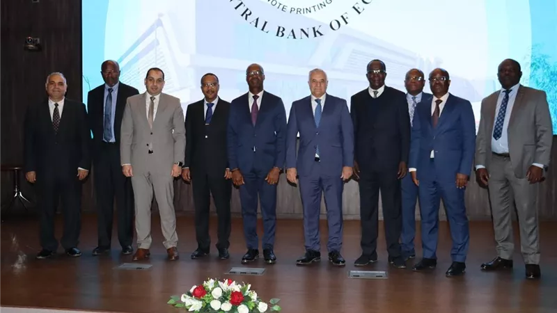 البنك المركزي يستقبل وفدًا إفريقيًا للاطلاع على تجربة طباعة النقد