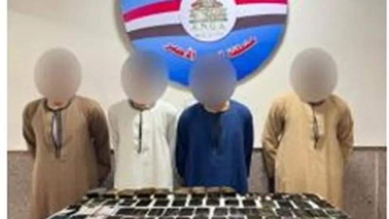 ضبط 11 متهمًا بحوزتهم مخدرات بـ 30 مليون جنيه في 4 محافظات