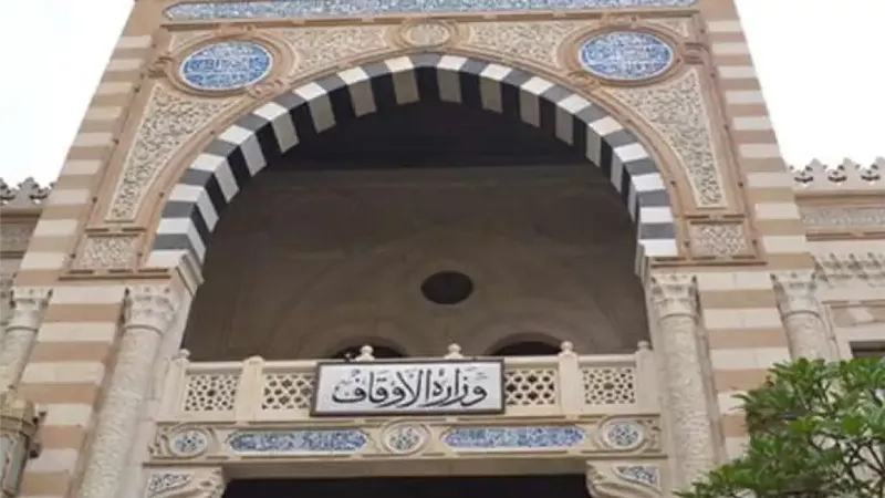 عمارة المساجد وصكوك الإطعام.. ما هي خدمات منصة الأوقاف الرقمية؟
