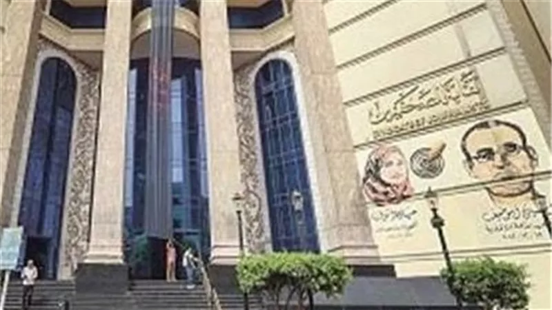 لعدم اكتمال النصاب.. تأجيل انتخابات الصحفيين إلى 4 أبريل المقبل