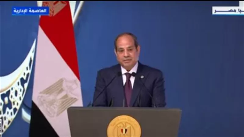 الرئيس السيسي: أقدر تماسك الشعب المصري في الظروف الصعبة