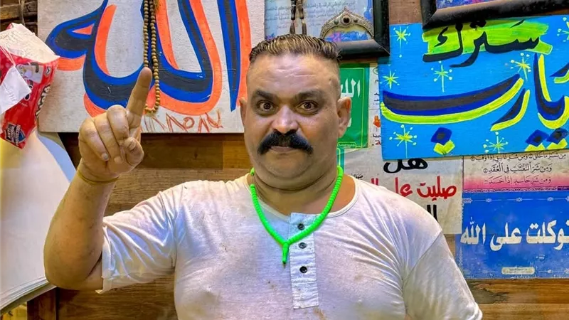 الجملي هو أملي.. وفاة إبراهيم الطوخي صاحب أشهر مطعم «سمين» بالقاهرة