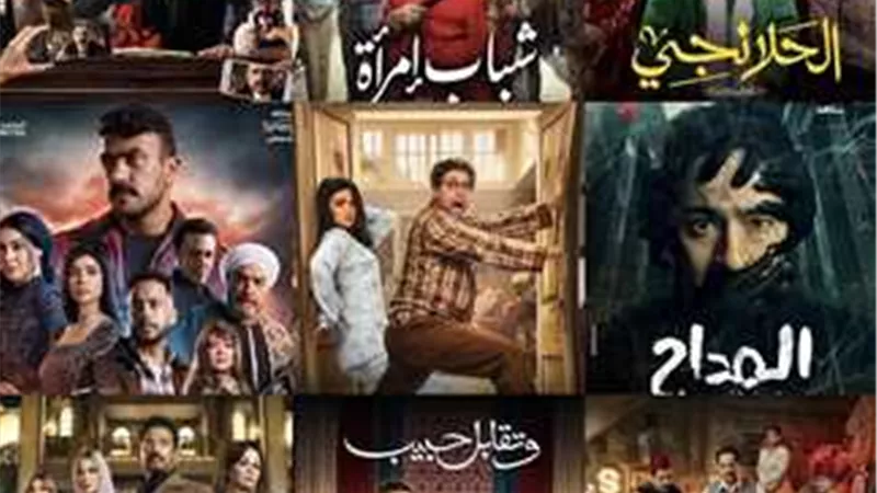 أفكار متجددة وقضايا مجتمعية.. دراما متنوعة في الموسم الرمضاني 2025