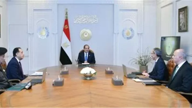مبادرة 