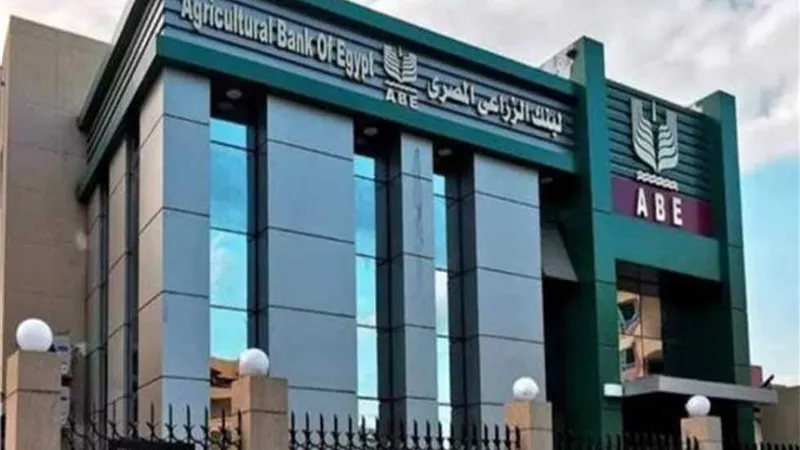 تجارب مصرفية استثنائية.. إعلان البنك الزراعي المصري يكسر التوقعات في رمضان