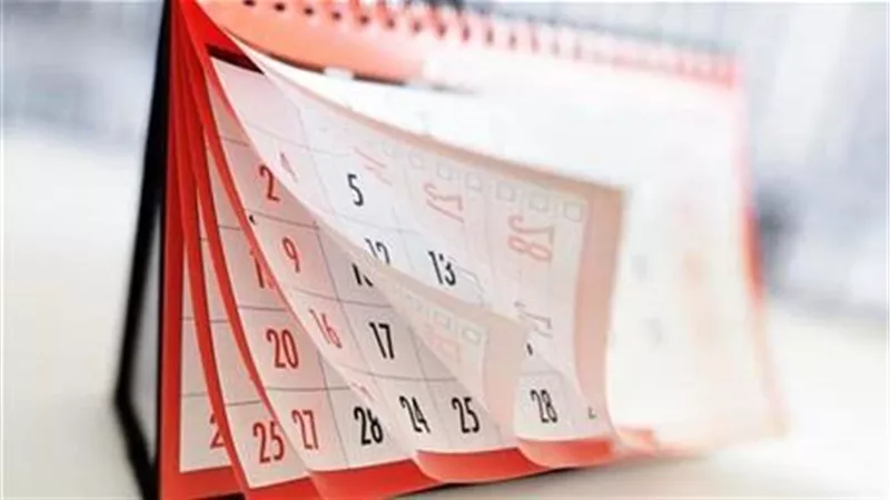 إجازتك الجاية إمتى.. خريطة عطلات يونيو 2026 كاملة