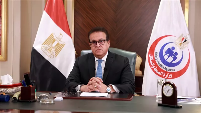 الصحة تعلن مؤشرات الأداء بمستشفيات المؤسسة العلاجية خلال الأشهر الثمانية الماضية