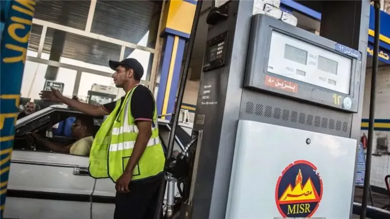 رسميا.. أسعار البنزين اليوم بعد الزيادة.. والحكومة تُثبت المنتجات البترولية لمدة عام