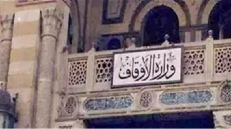 بعد رشق القطارات بالحجارة.. حملة من «الأوقاف» لتصحيح السلوكيات