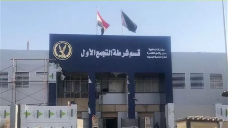 تفاصيل جريمة قتل مقاول بعد العثور على جثته مقطعة في التجمع