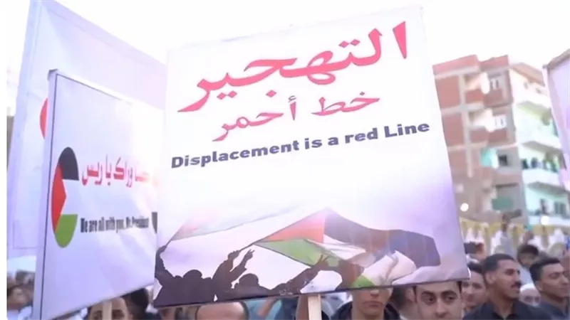 آلاف المصريين يحتشدون في العريش رفضًا لتهجير الفلسطينيين