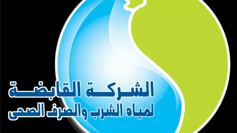 الجمعة.. انقطاع المياه 8 ساعات بمصر الجديدة بسبب أعمال الربط