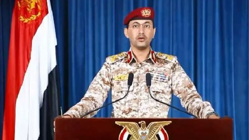 الحوثيون يعلنون استهداف 