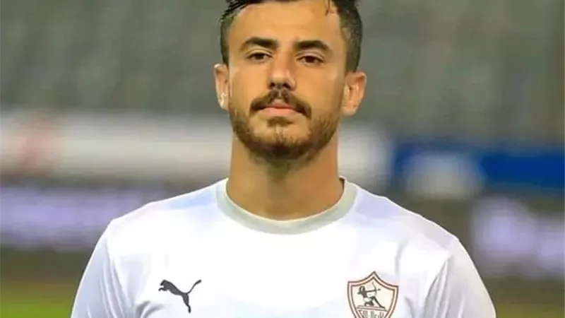 الإصابة تبعد الونش عن الزمالك 10 أيام 