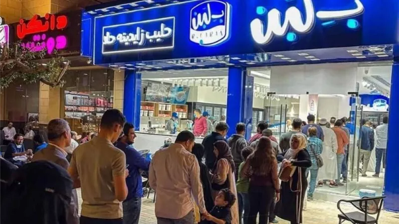 سر عودة محلات 