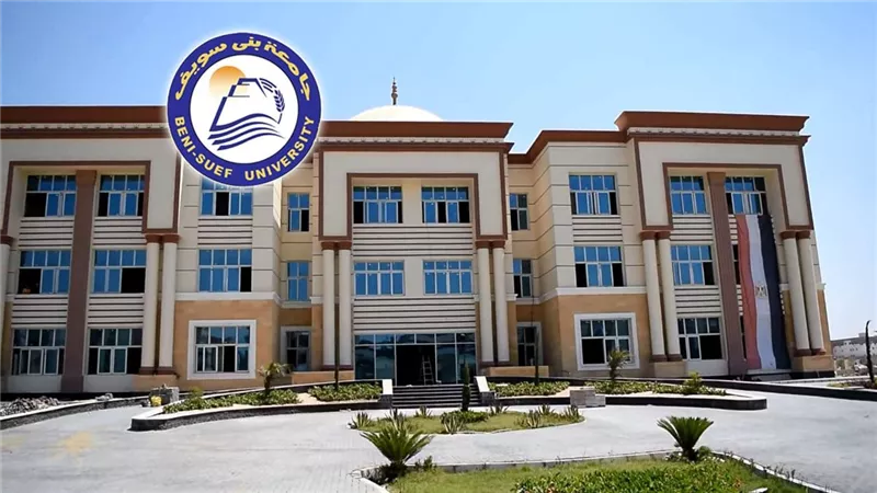 لدعم الاقتصاد الوطني.. جامعة بني سويف تقدم رؤية علمية لربط التعليم بالصناعة