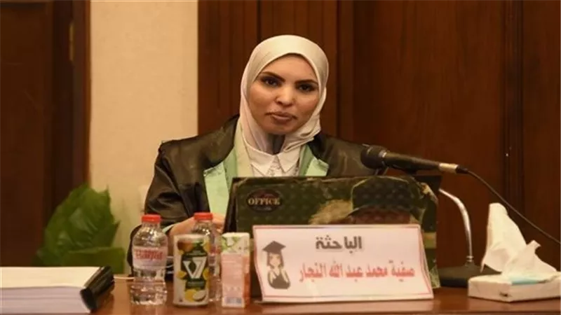 صفية النجار تحصل على الماجستير من إعلام الأزهر بتقدير امتياز
