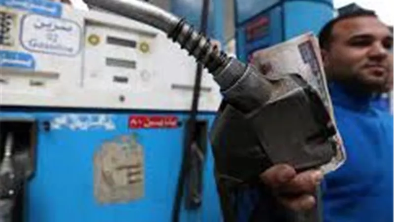 تعرف على سعر لتر بنزين 80 بعد الزيادة الجديدة 