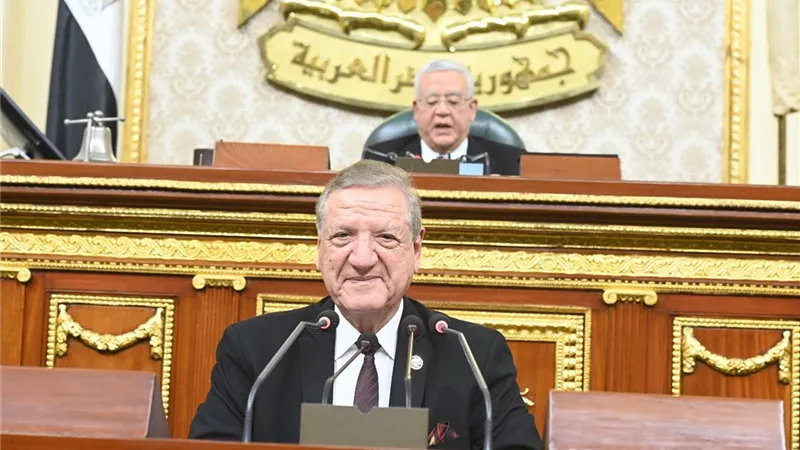 رئيس 