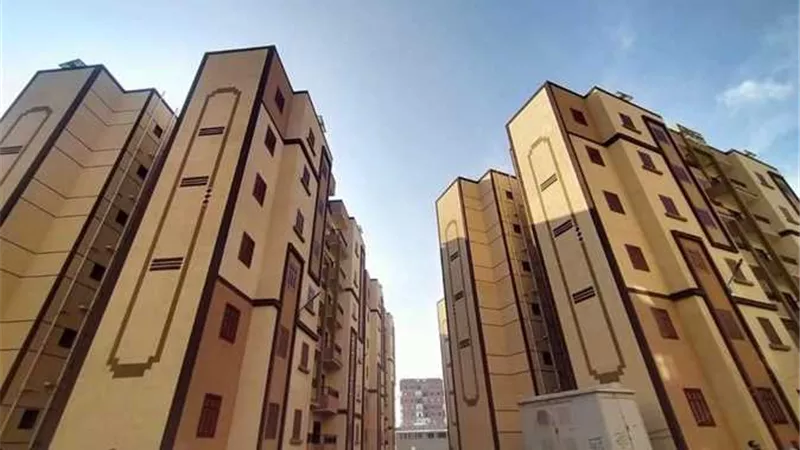موعد الحجز الإلكتروني لشقق 