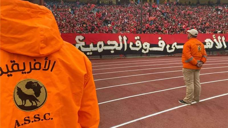 الأمن يكمل استعداداته لتأمين مباراة الأهلي وبيراميدز