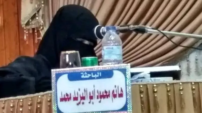 شاهد| تكريم استثنائي لحلم لم يكتمل.. سر مناقشة جامعة الأزهر رسالة دكتوراه لباحثة بعد وفاتها