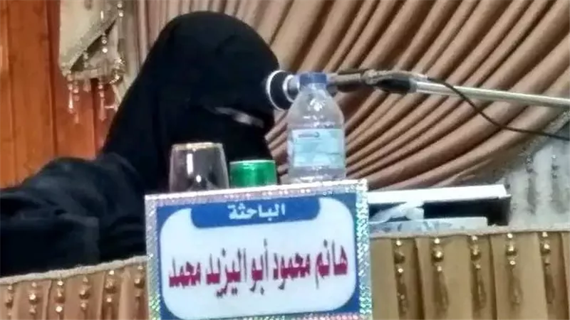 خاص| لأول مرة في تاريخها.. جامعة الأزهر تكشف سر مناقشة رسالة دكتوراه لباحثة بعد وفاتها