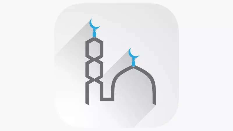 مواقيت الصلاة اليوم الجمعة 11 أبريل 2025 في عدد من المحافظات
