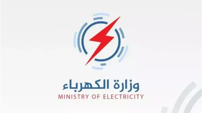 الكهرباء تبدأ أولى خطوات تنفيذ مشروعات 