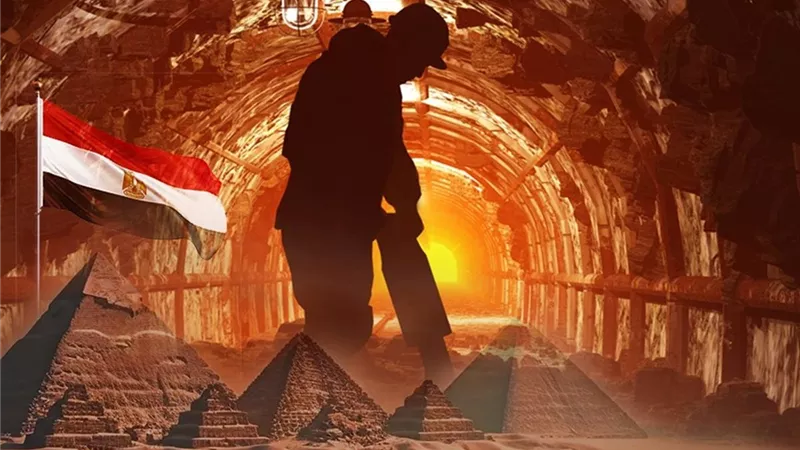 شركة عالمية: مناخ الاستثمار في مصر واعد ورؤية الدولة تعزز الثقة في قطاع التعدين