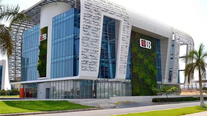البنك التجاري الدولي يواصل التميز بخدمات مالية مبتكرة وشراكات استراتيجية (فيديو)