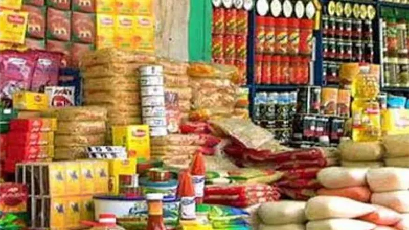 من اليوم.. صرف سلع التموين للمواطنين وطرح 30 سلعة بأسعار مخفضة