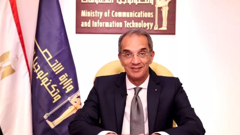 وزير الاتصالات: مصر تعد من أبرز المقاصد الجاذبة للاستثمارات فى صناعة التعهيد 