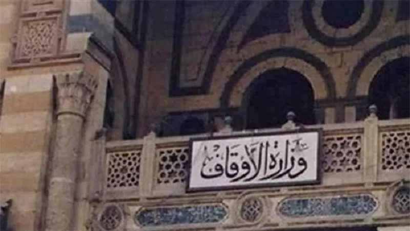 اليوم.. الأوقاف تفتتح 15 مسجدًا جديدًا في 12 محافظة