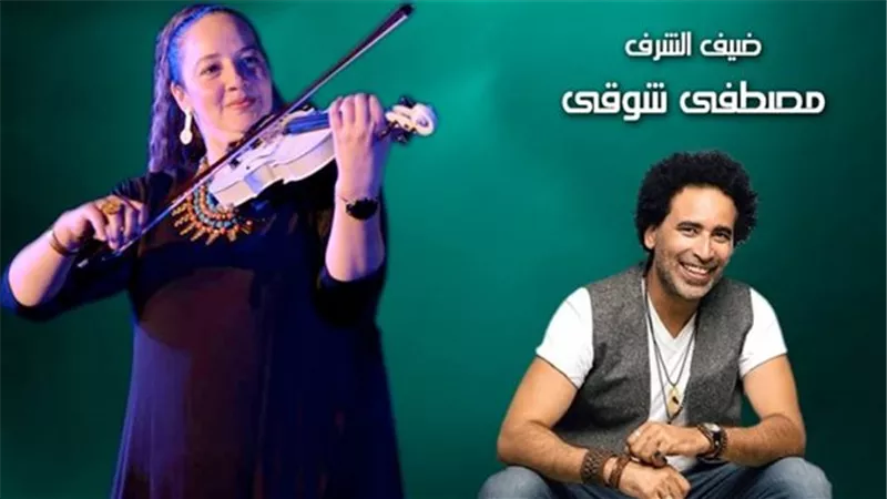 فرقة 