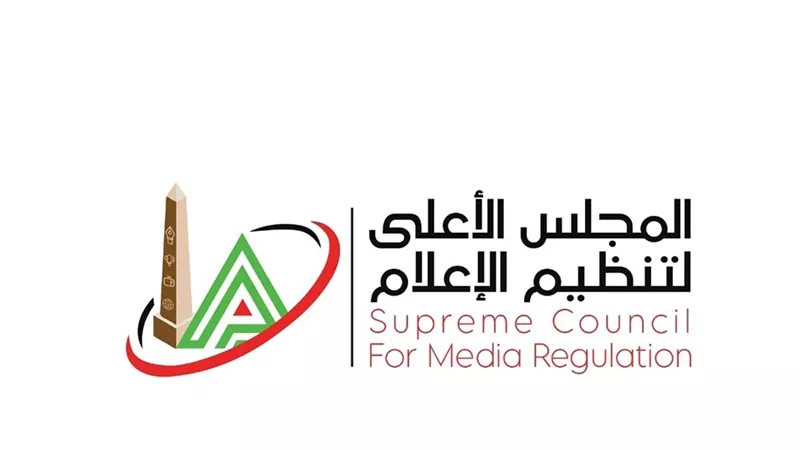 الأعلى لـ الإعلام يستدعي مقدمي قناة 