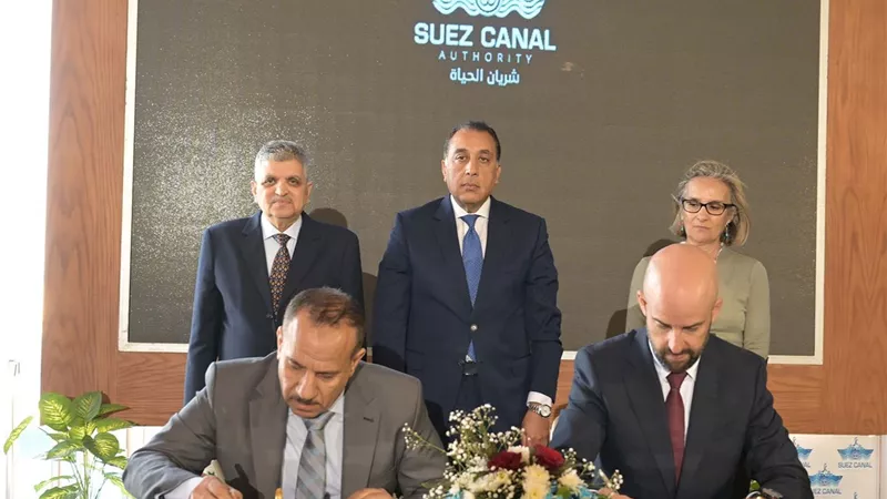 مدبولي يشهد توقيع مذكرة تفاهم بين 