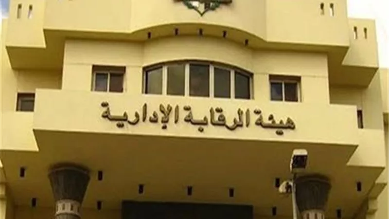 السجن المشدد لمسؤولي جمارك ميناء الإسكندرية لتسهيلهم تهريب خامات محظور تصديرها خارج البلاد