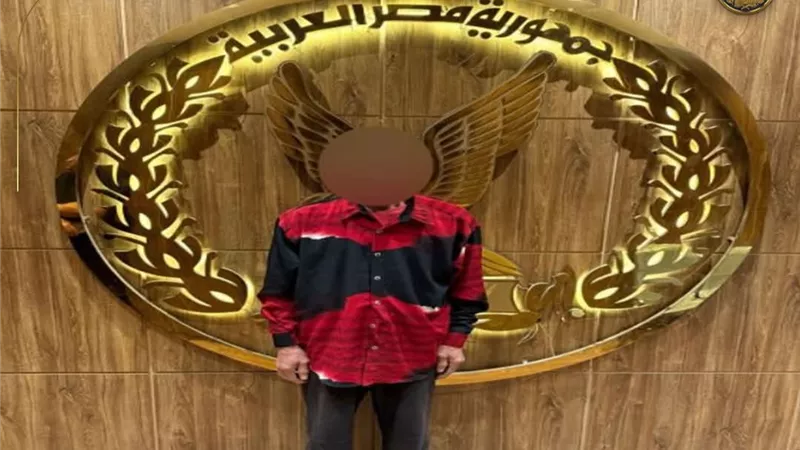أمن القاهرة يضبط عامل تحرش بسيدة أثناء استقلالها أتوبيس في النزهة
