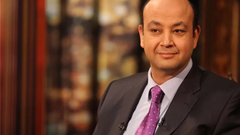 عمرو أديب : أداء صن داونز كان ضعيف بسبب سيطرة الاهلي