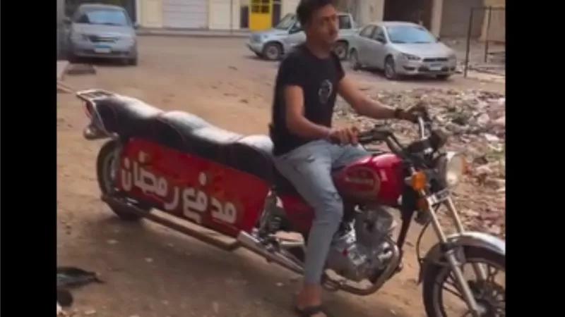 شعب مالوش كتالوج.. موتوسيكل 