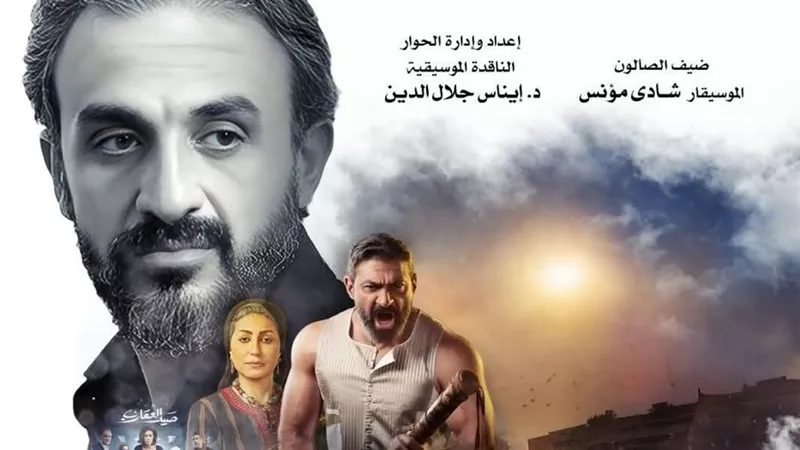 23 أبريل.. شادي مؤنس ضيف صالون 
