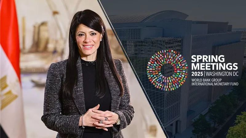 وزيرة التخطيط تصل واشنطن للمشاركة في اجتماعات صندوق النقد الدولي
