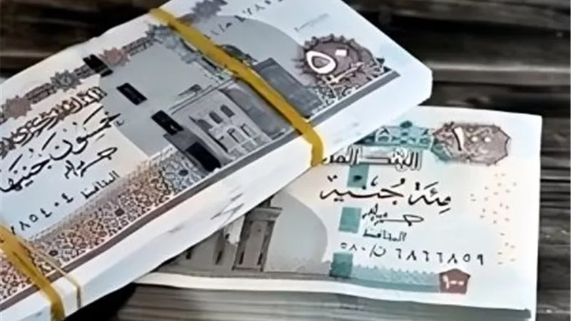 موعد صرف مرتبات شهر يونيو 2025.. و1100 جنيه أقل زيادة للموظفين
