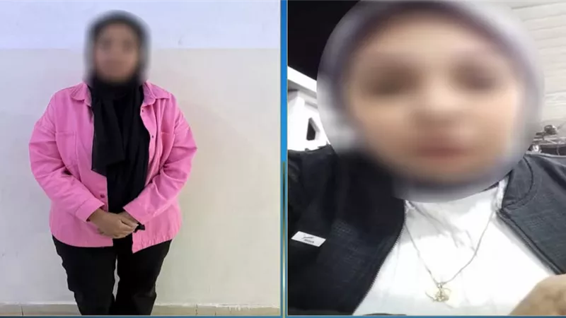 سر مخفي وراء 