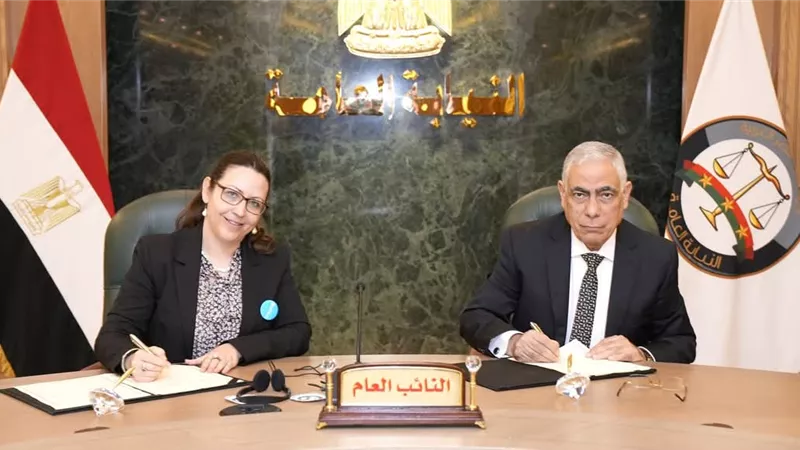 النيابة العامة تُقيم فعالية للتكامل المجتمعي والشراكة الأكاديمية والمعرفية