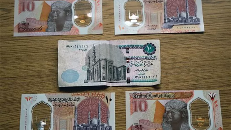 مجلس الوزراء: العملات البلاستيكية فئة الـ10 و20 جنيها مستمرة ولم يتم وقفها