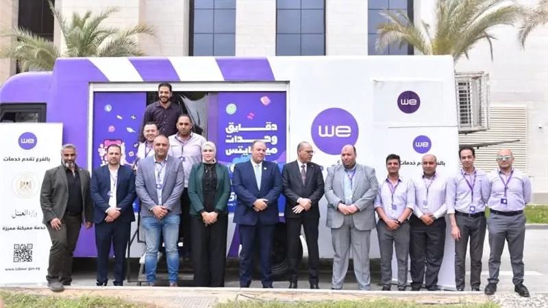 التخطيط والعمل تطلقان مبادرة المراكز التكنولوجية المتنقلة