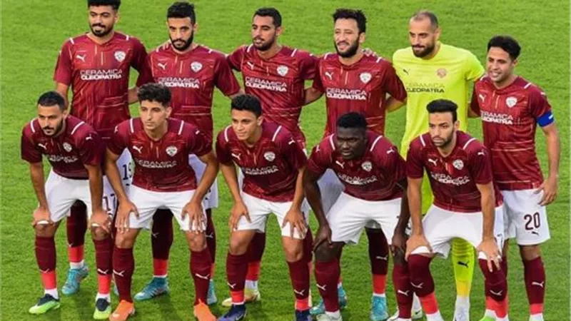 سيراميكا يكتسح بتروجيت ويضع قدما في نصف نهائي كأس عاصمة مصر